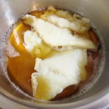 かすべの煮付け エイヒレの干物リメイク レシピ 作り方 By yamat 楽天レシピ かすべの煮付け エイヒレの干物リメイク レシピ 作り方 By yamat 楽天レシピ